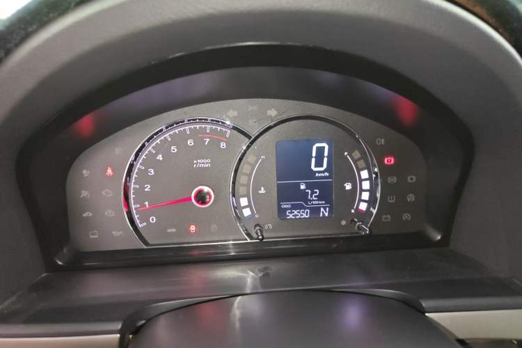 Used Roewe 350 2013 350S 1.5L Automatic Xunda Edition Instrument Cluster