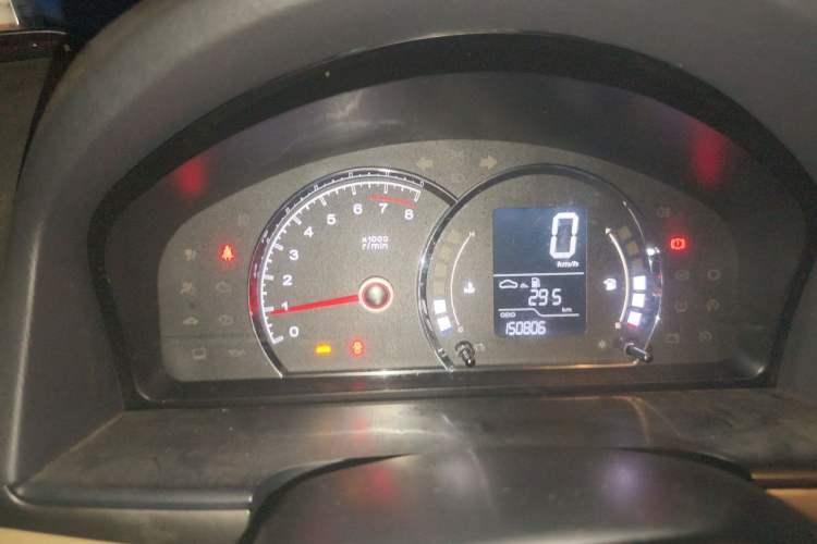 Used Roewe 350 2013 350S 1.5L Manual Xunchi Edition Instrument Cluster