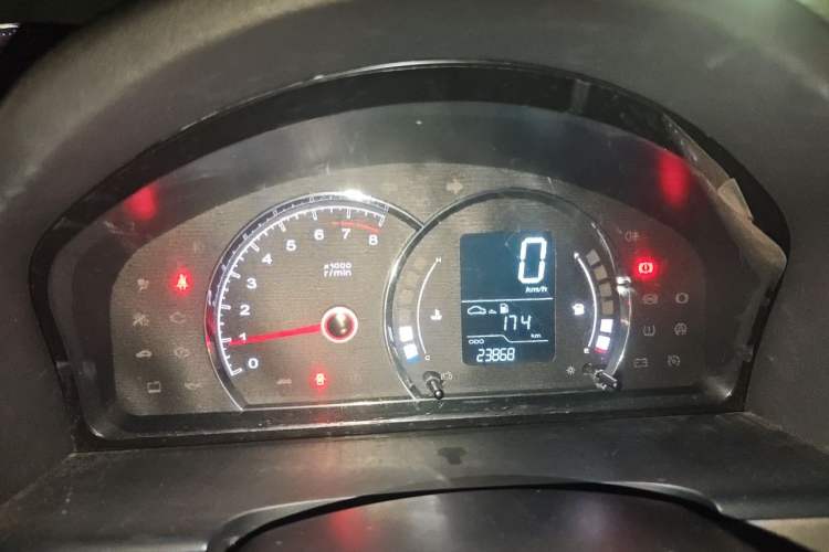 Used Roewe 350 2013 350S 1.5L Manual Xunchi Edition Instrument Cluster