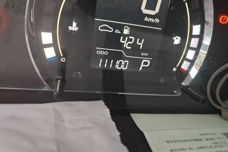 Used Roewe 350 2013 350C 1.5L Automatic Xunyue Edition Odometer Close Up