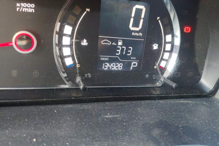 Used Roewe 350 2013 350S 1.5L Automatic Xunda Edition Odometer Close Up