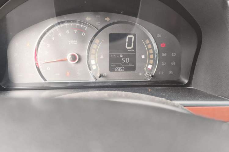 Used Roewe 350 2013 350C 1.5L Manual Swift Edition Odometer Close Up