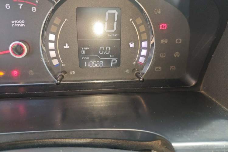 Used Roewe 350 2013 350C 1.5L Automatic Xunyue Edition Odometer Close Up