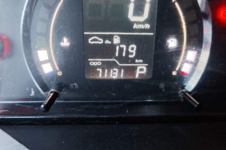 Used Roewe 350 2013 350S 1.5L Automatic Xunda Edition Odometer Close Up