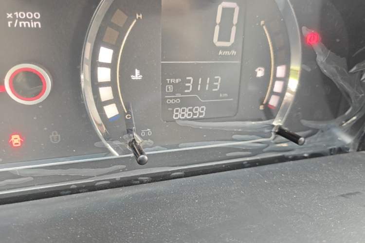 Used Roewe 350 2013 350C 1.5L Manual Swift Edition Odometer Close Up