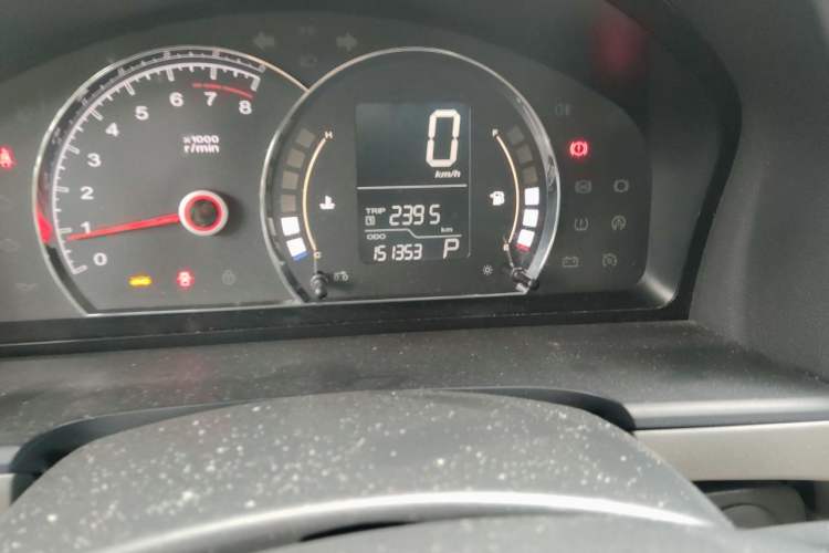 Used Roewe 350 2013 350S 1.5L Automatic Xunda Edition Odometer Close Up