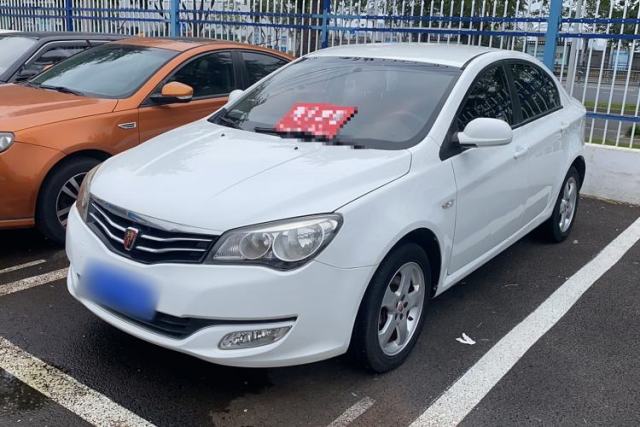 Used Roewe 350 2013 350S 1.5L Manual Xunchi Edition
