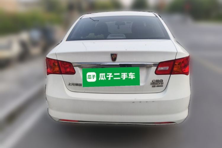 Used Roewe 350 2013 350S 1.5L Automatic Xunda Edition Rear