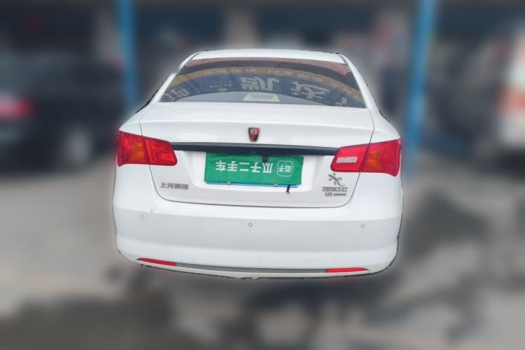 Used Roewe 350 2013 350C 1.5L Manual Swift Edition Rear