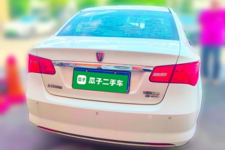 Used Roewe 350 2013 350C 1.5L Automatic Xunyue Edition Rear