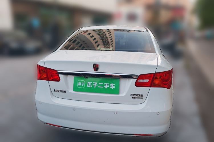 Used Roewe 350 2013 350S 1.5L Automatic Xunda Edition Rear