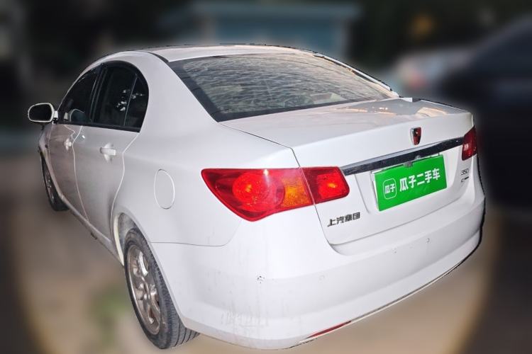 Used Roewe 350 2013 350C 1.5L Manual Swift Edition Rear Left 45 Deg