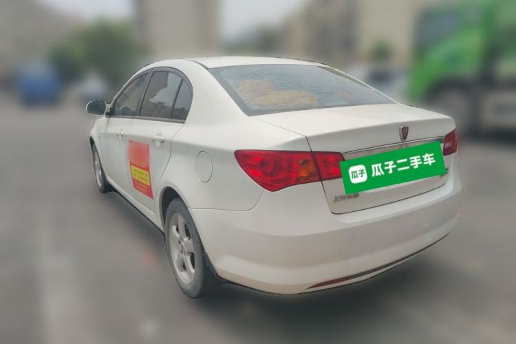 Used Roewe 350 2013 350S 1.5L Manual Xunchi Edition Rear Left 45 Deg