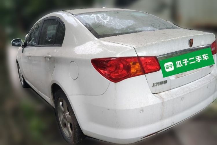 Used Roewe 350 2013 350S 1.5L Automatic Xunda Edition Rear Left 45 Deg