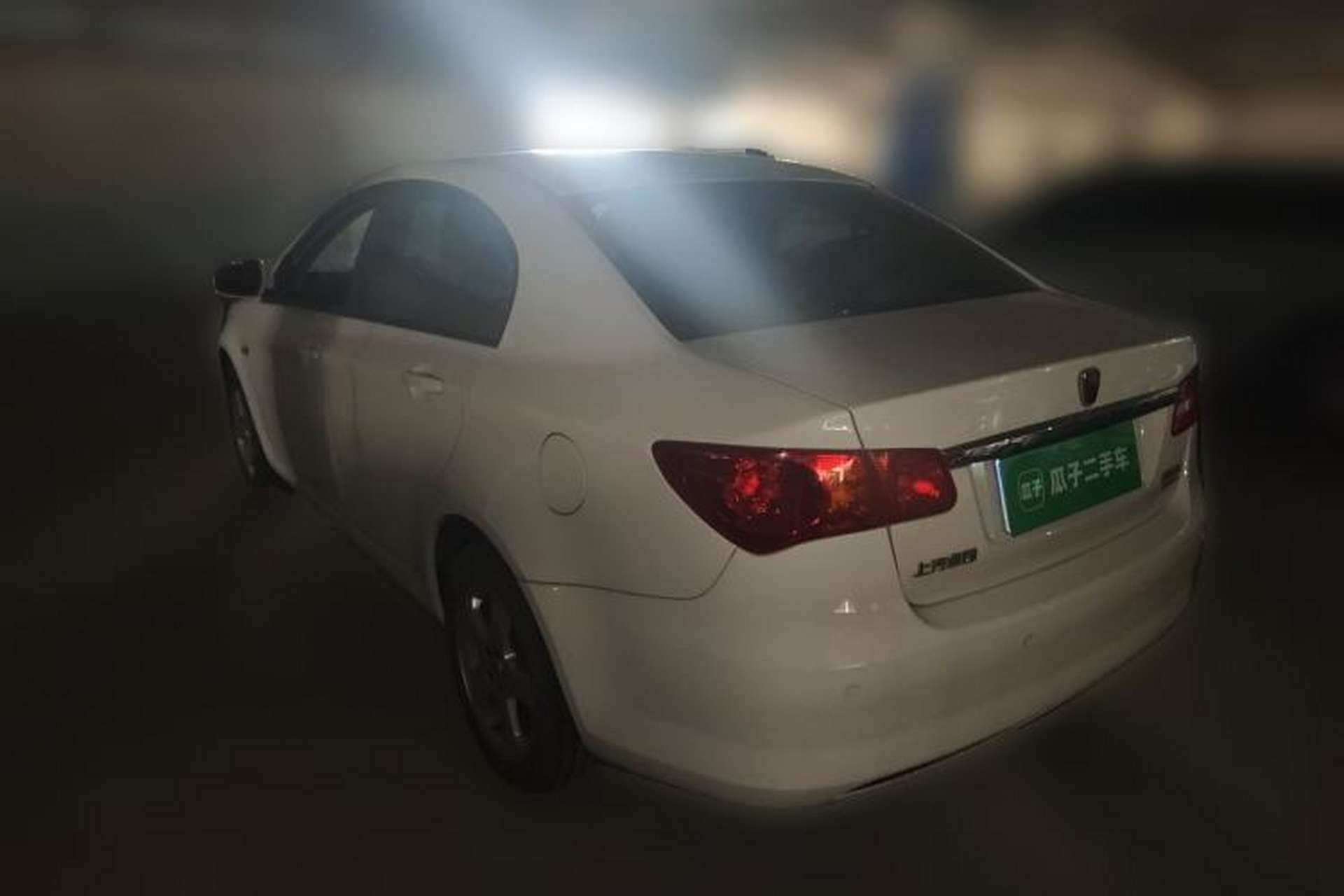 Used Roewe 350 2013 350S 1.5L Manual Xunchi Edition Rear Left 45 Deg