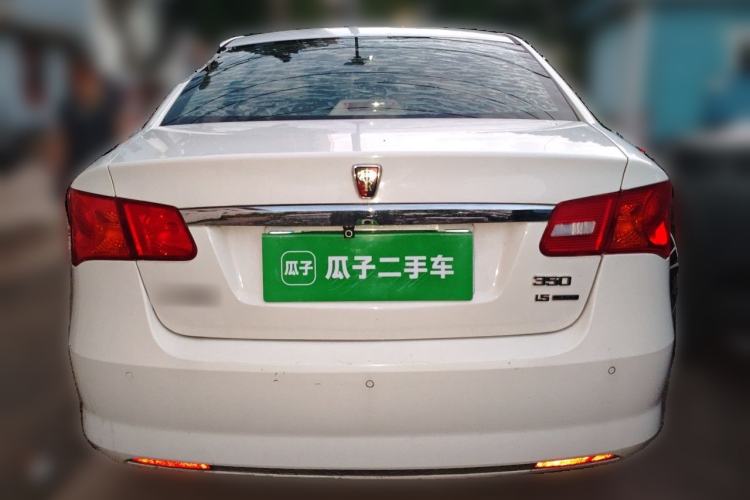 Used Roewe 350 2013 350C 1.5L Manual Swift Edition Rear
