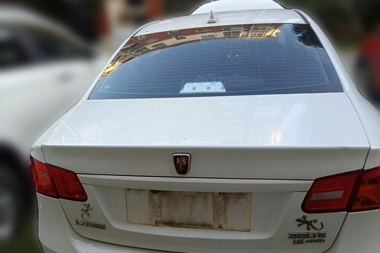 Used Roewe 350 2013 350S 1.5L Manual Xunchi Edition Rear