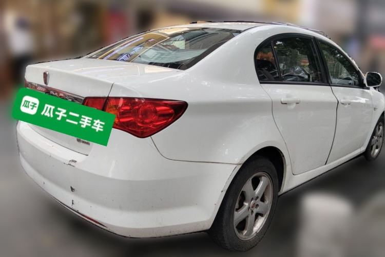 Used Roewe 350 2013 350S 1.5L Automatic Xunda Edition Rear Right 45 Deg