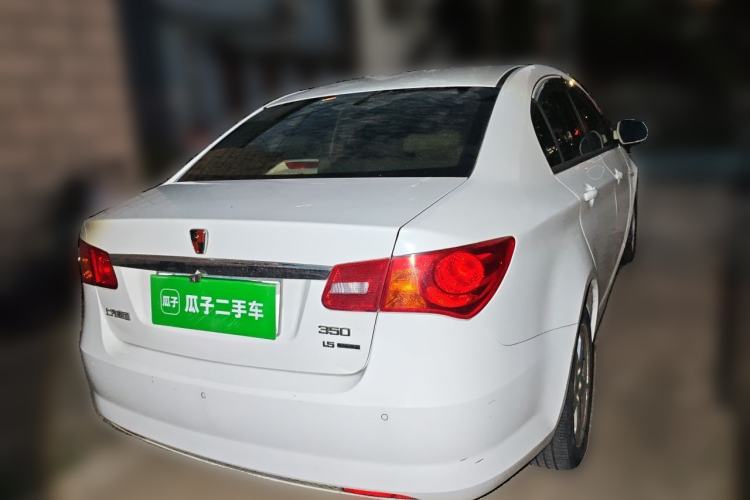 Used Roewe 350 2013 350C 1.5L Manual Swift Edition Rear Right 45 Deg