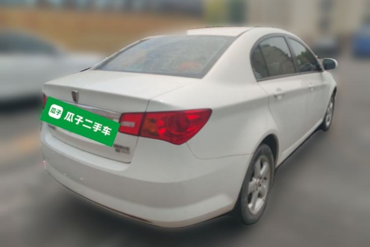 Used Roewe 350 2013 350S 1.5L Manual Xunchi Edition Rear Right 45 Deg