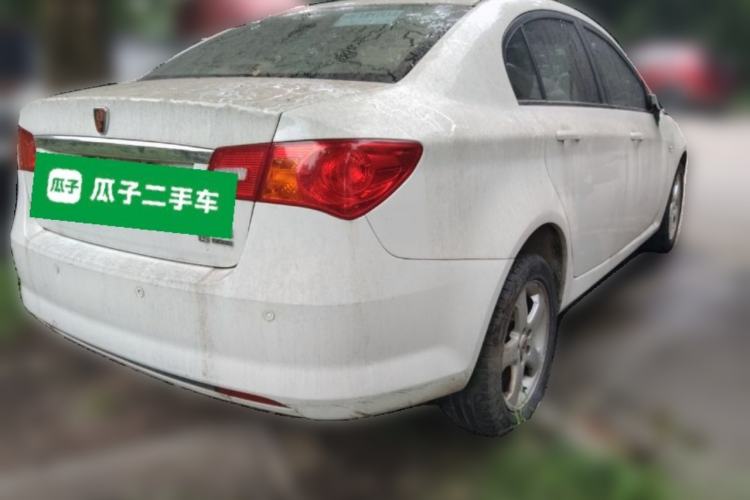 Used Roewe 350 2013 350S 1.5L Automatic Xunda Edition Rear Right 45 Deg