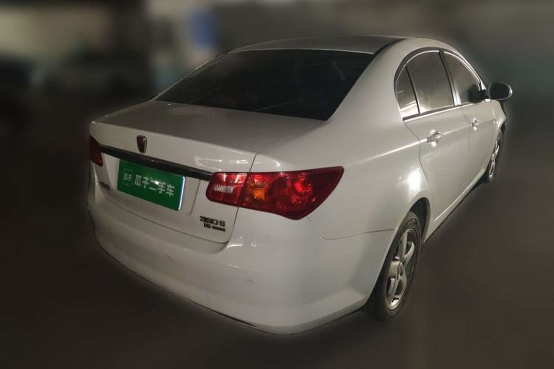 Used Roewe 350 2013 350S 1.5L Manual Xunchi Edition Rear Right 45 Deg