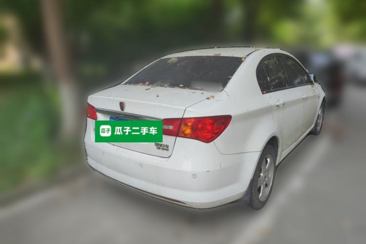 Used Roewe 350 2013 350S 1.5L Automatic Xunda Edition Rear Right 45 Deg