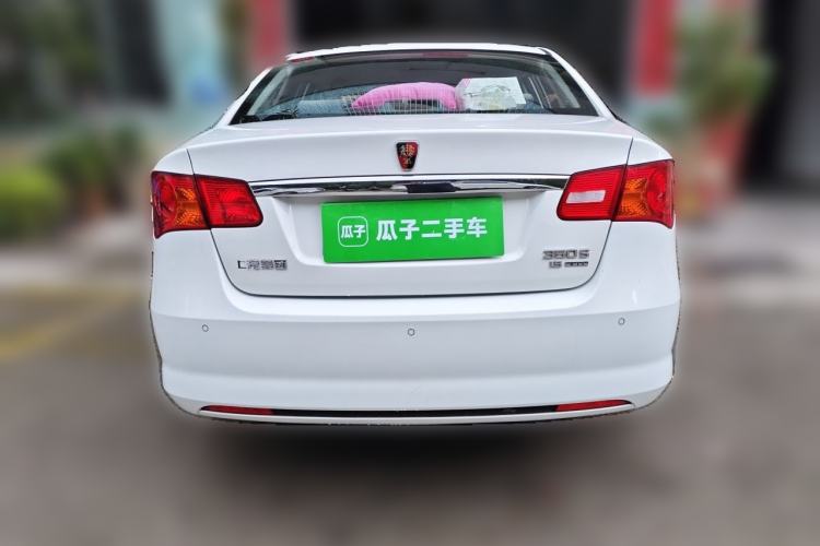 Used Roewe 350 2013 350S 1.5L Manual Xunchi Edition Rear