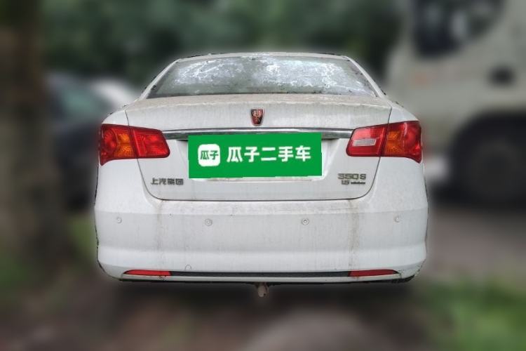Used Roewe 350 2013 350S 1.5L Automatic Xunda Edition Rear