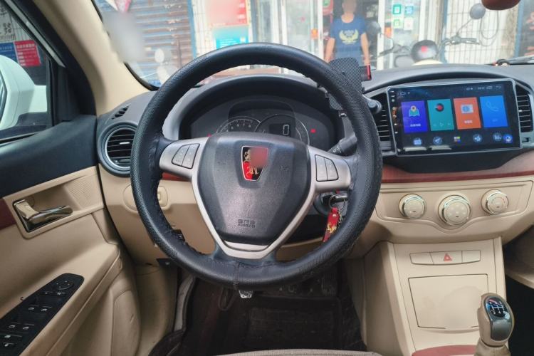 Used Roewe 350 2013 350C 1.5L Manual Swift Edition Steering Wheel