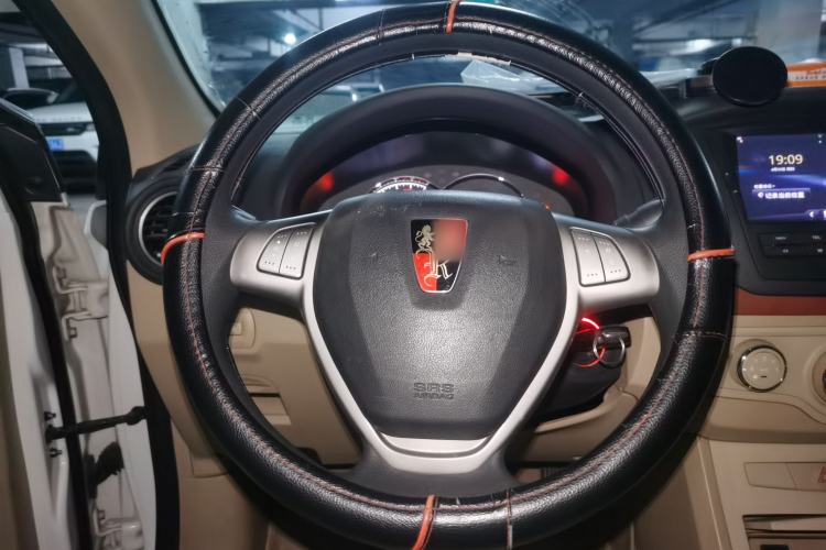 Used Roewe 350 2013 350C 1.5L Automatic Xunyue Edition Steering Wheel