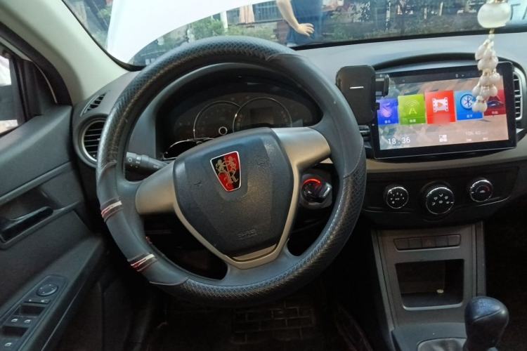 Used Roewe 350 2013 350S 1.5L Manual Xunchi Edition Steering Wheel