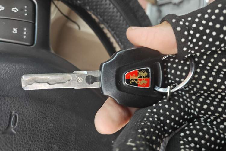 Used Roewe 350 2013 350C 1.5L Automatic Xunyue Edition Vehicle Key