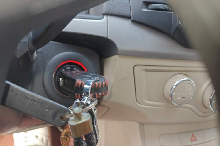 Used Roewe 350 2013 350S 1.5L Automatic Xunda Edition Vehicle Key