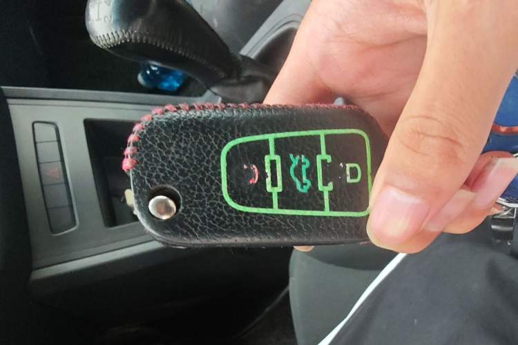 Used Roewe 350 2013 350S 1.5L Manual Xunchi Edition Vehicle Key