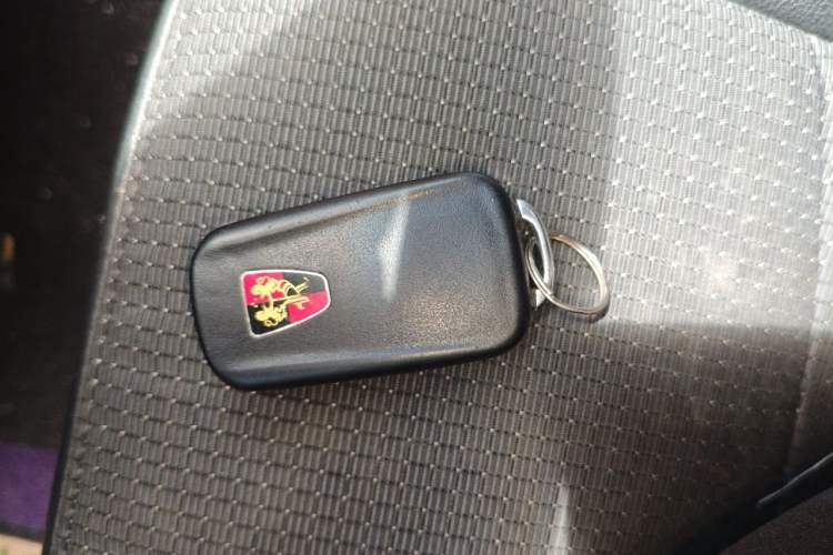 Used Roewe 350 2013 350C 1.5L Automatic Xunyue Edition Vehicle Key