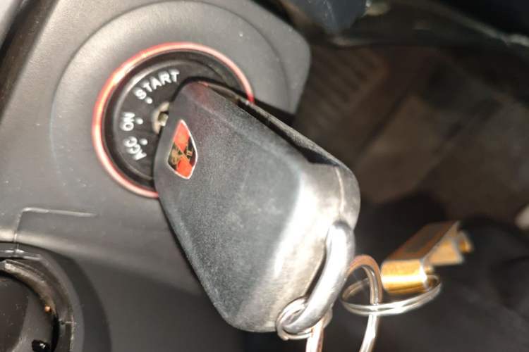 Used Roewe 350 2013 350S 1.5L Automatic Xunda Edition Vehicle Key