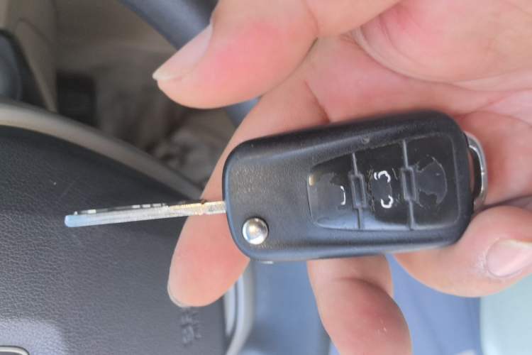 Used Roewe 350 2013 350S 1.5L Manual Xunchi Edition Vehicle Key
