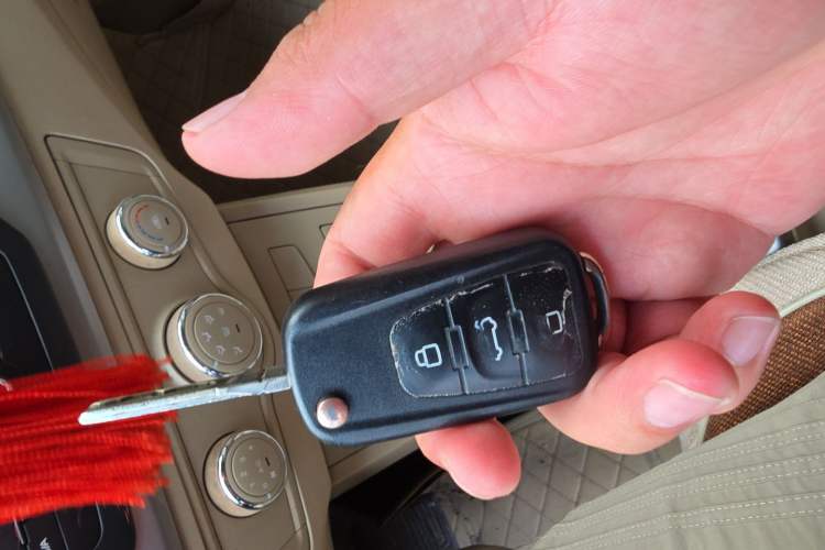 Used Roewe 350 2013 350S 1.5L Manual Xunchi Edition Vehicle Key