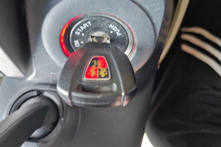 Used Roewe 350 2013 350S 1.5L Automatic Xunda Edition Vehicle Key
