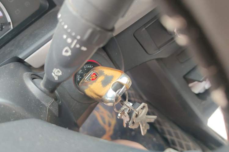 Used Roewe 350 2013 350S 1.5L Manual Xunchi Edition Vehicle Key