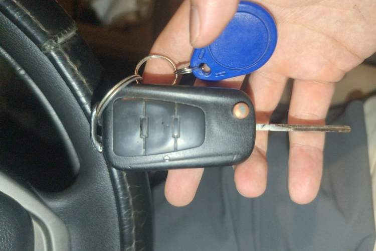 Used Roewe 350 2013 350S 1.5L Manual Xunchi Edition Vehicle Key