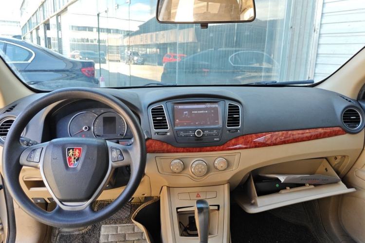 Used Roewe 350 2013 350C 1.5L Automatic Xunyue Edition Center Console