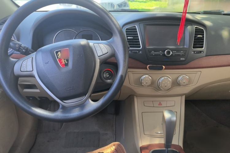 Used Roewe 350 2013 350C 1.5L Automatic Xunyue Edition Center Console