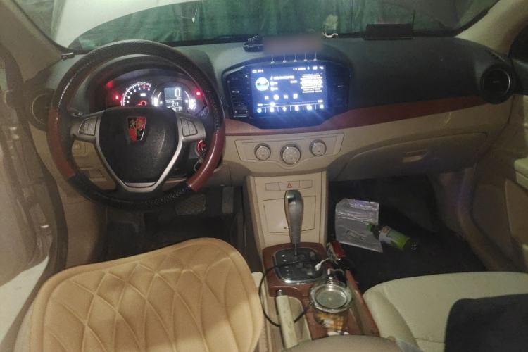 Used Roewe 350 2013 350C 1.5L Automatic Xunyue Edition Center Console