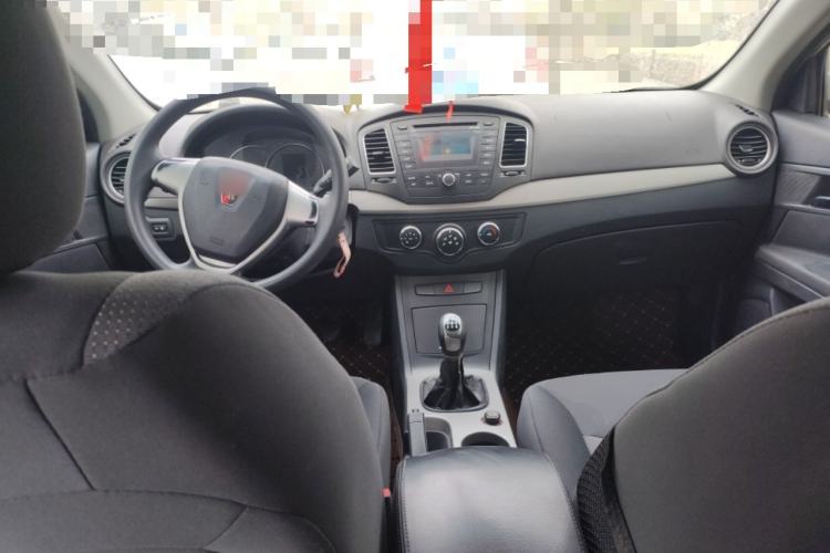 Used Roewe 350 2013 350S 1.5L Manual Xunchi Edition Center Console