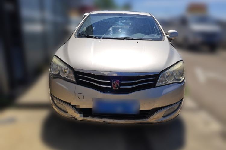 Used Roewe 350 2013 350C 1.5L Automatic Xunyue Edition Front