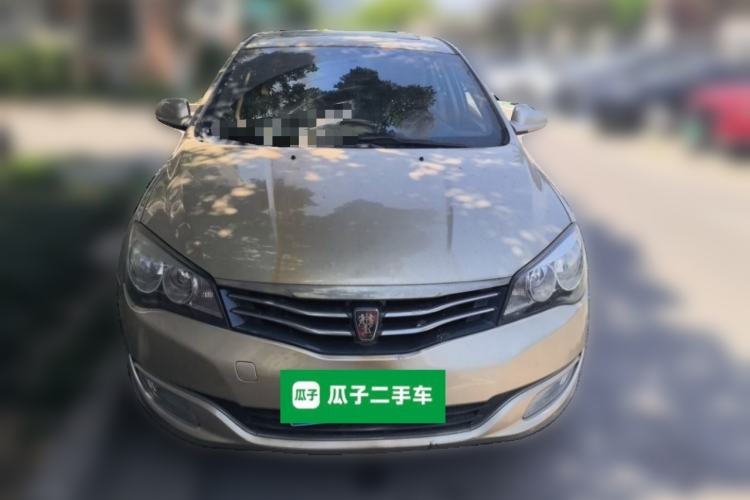 Used Roewe 350 2013 350C 1.5L Automatic Xunyue Edition Front