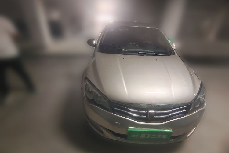 Used Roewe 350 2013 350C 1.5L Automatic Xunyue Edition Front