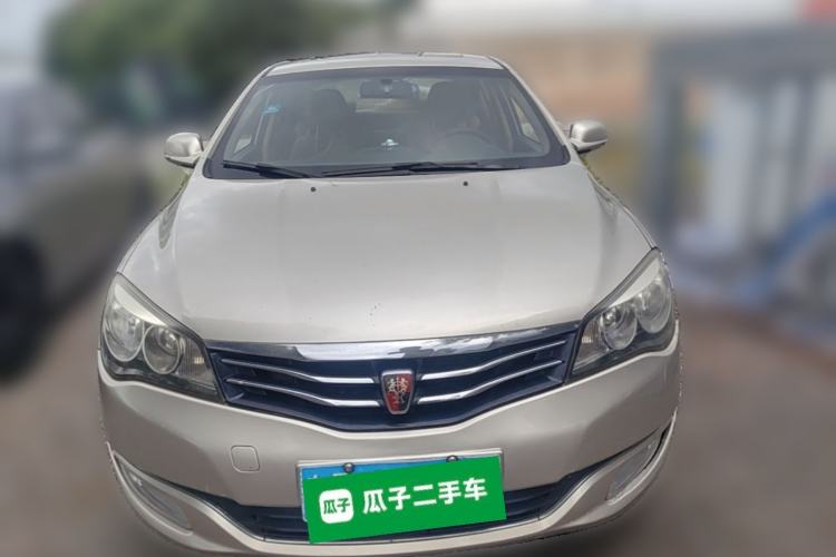Used Roewe 350 2013 350C 1.5L Automatic Xunyue Edition Front